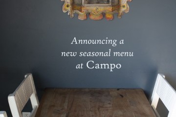 New Campo menu
